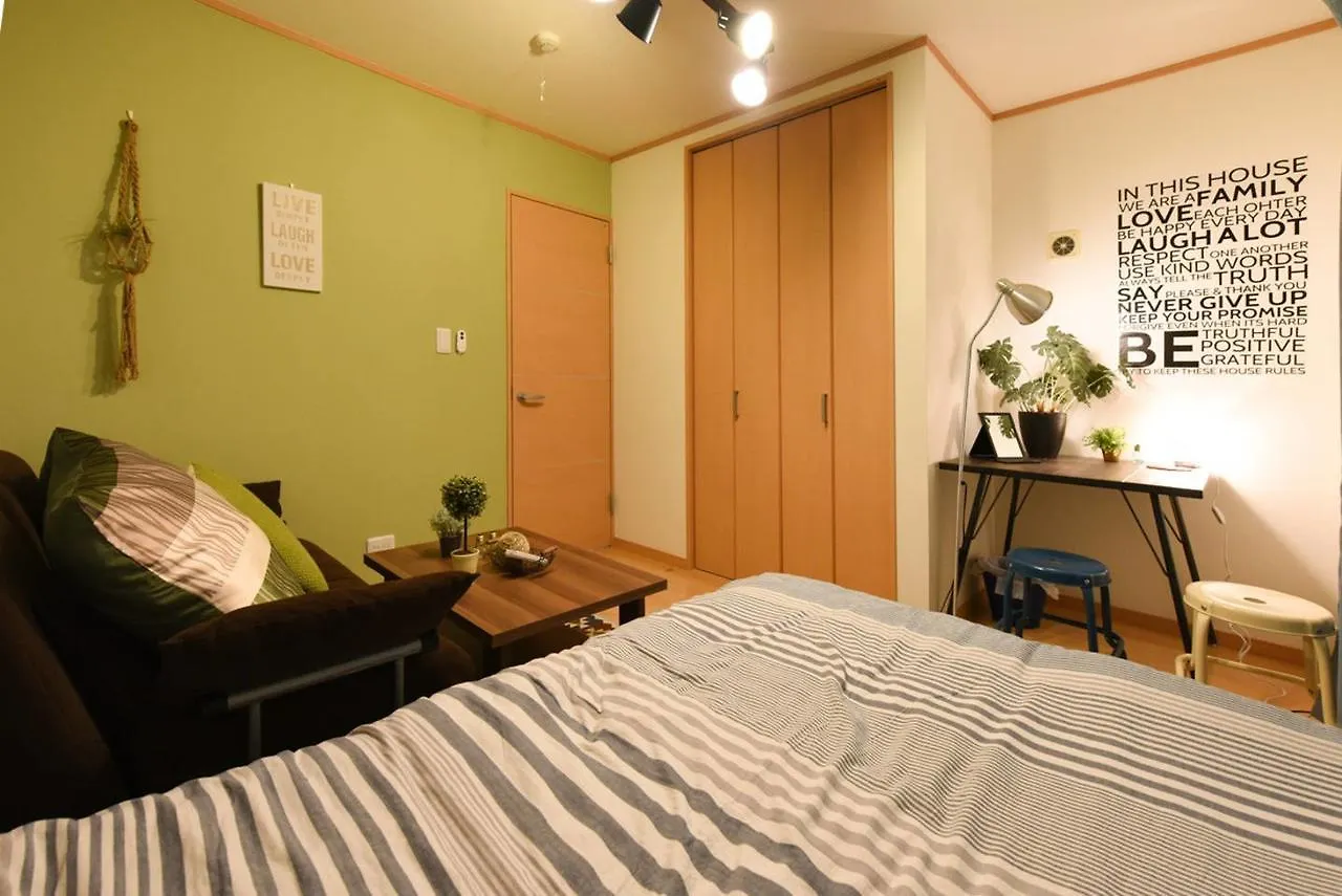 Sakura Suite Asakusa Skytree Tokio Japan